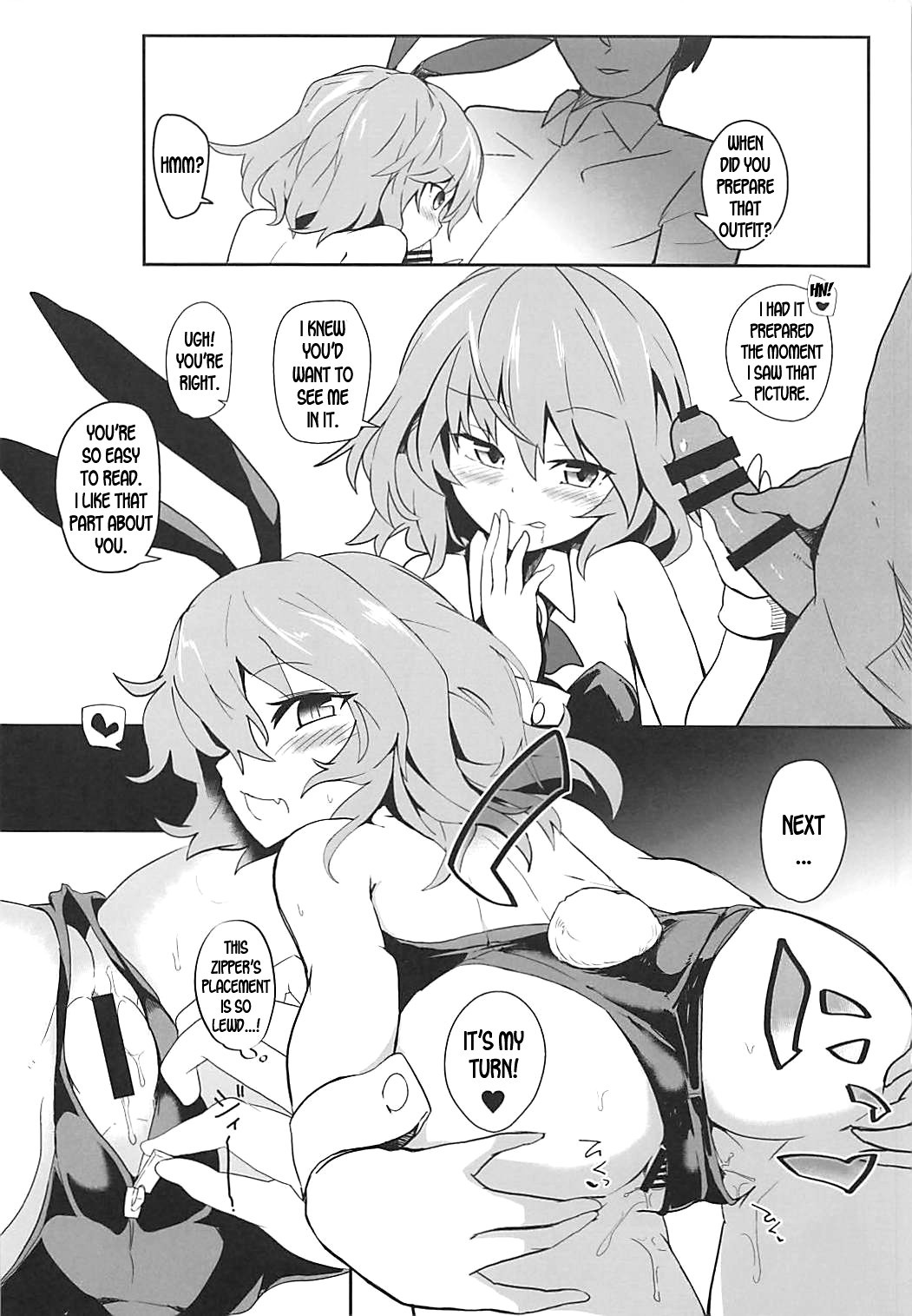 Hentai Manga Comic-Bunny Remi Scramble-Read-7